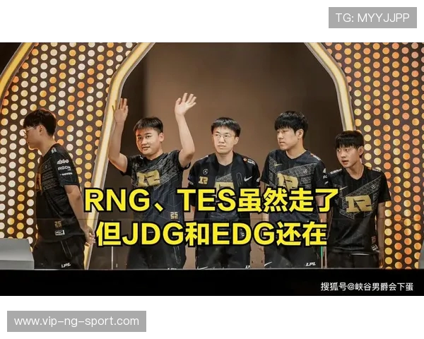 全球挑战赛回顾：RNG战队技术实力的深度分析与表现评估
