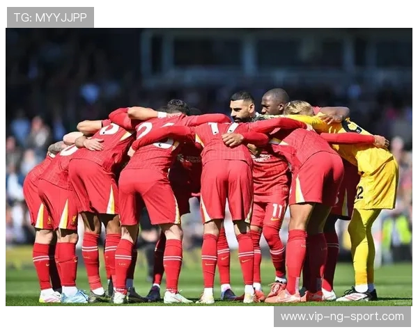 富勒姆与利物浦激战成和比赛结果揭晓引发球迷热议